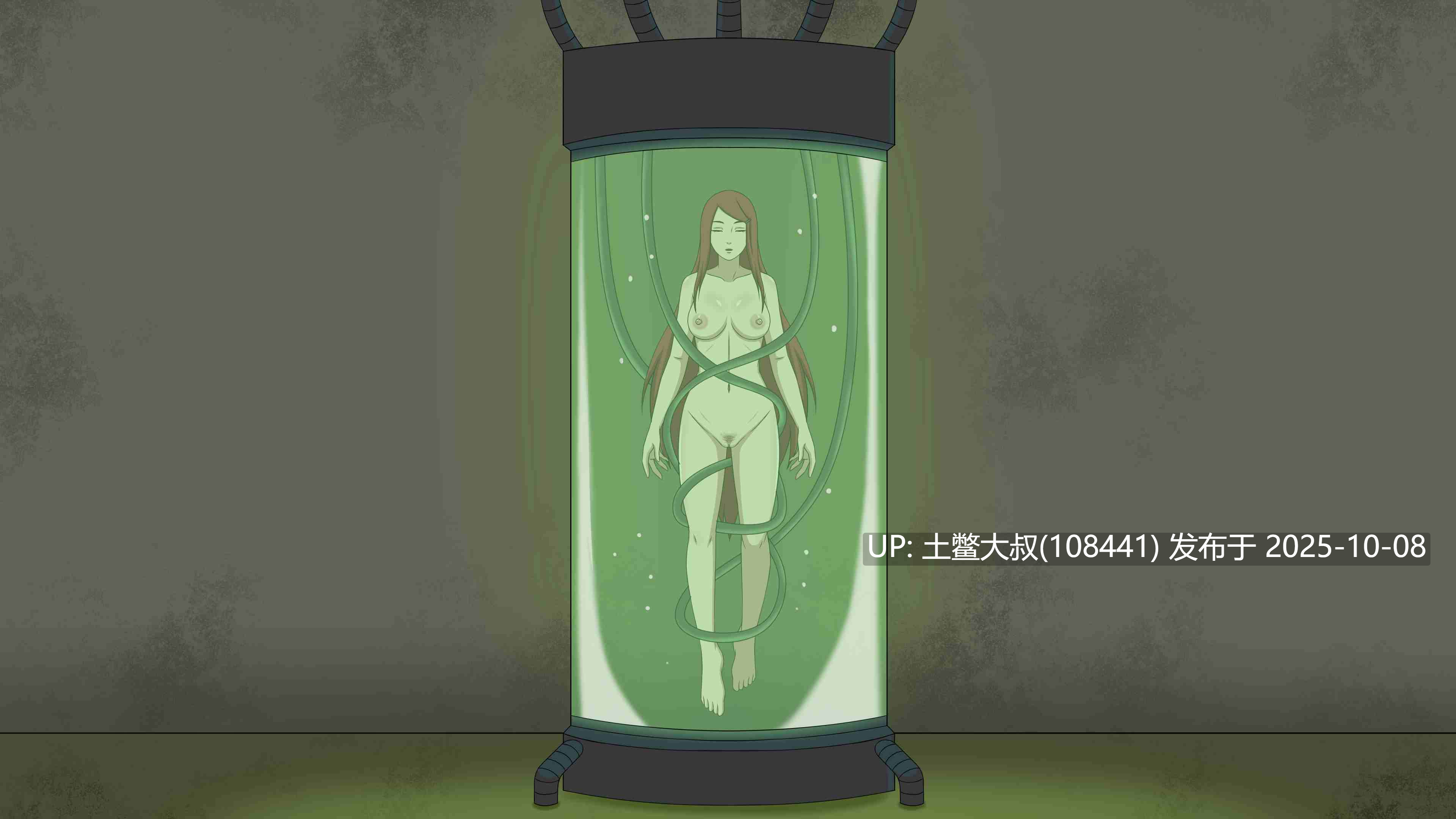 【2D同人SLG 火影 R机翻 三部曲】时影崛起 Jikage Rising [v2.26f Arc 3]共三部-第8张图片-萌站