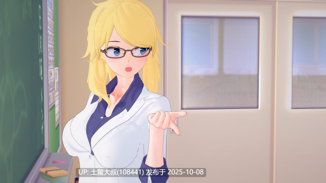 【3D日式SLG 官方机翻】好色的罪 Lustful Sin [v0.8.5a]-第6张图片-萌站