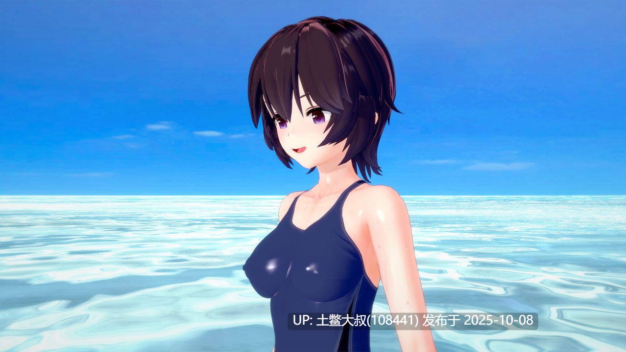 【3D日式SLG 官方机翻】好色的罪 Lustful Sin [v0.8.5a]-第7张图片-萌站