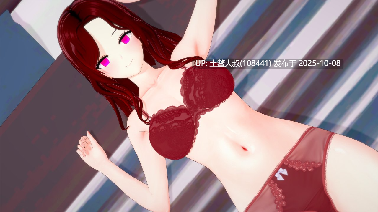 【3D日式SLG 官方机翻】好色的罪 Lustful Sin [v0.8.5a]-第9张图片-萌站