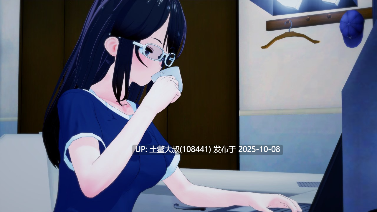 【3D日式SLG 官方机翻】好色的罪 Lustful Sin [v0.8.5a]-第11张图片-萌站