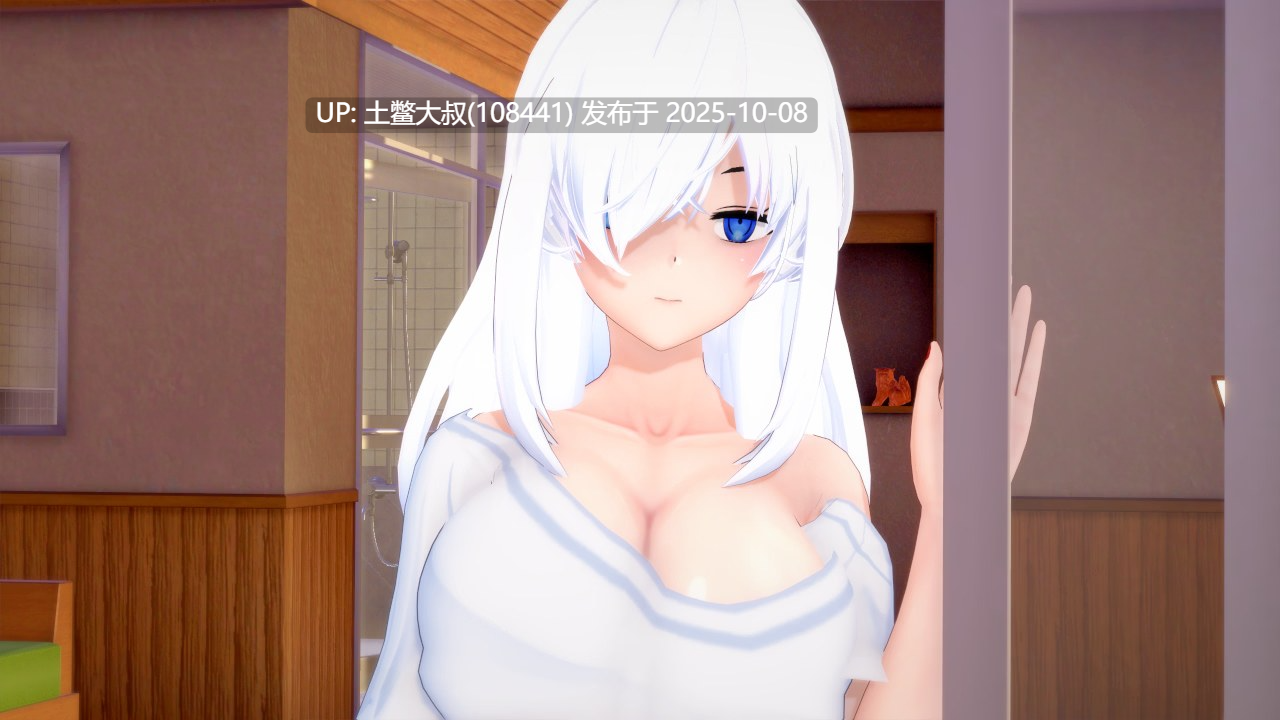 【3D日式SLG 官方机翻】好色的罪 Lustful Sin [v0.8.5a]-第15张图片-萌站