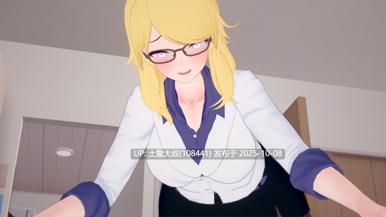 【3D日式SLG 官方机翻】好色的罪 Lustful Sin [v0.8.5a]-第16张图片-萌站