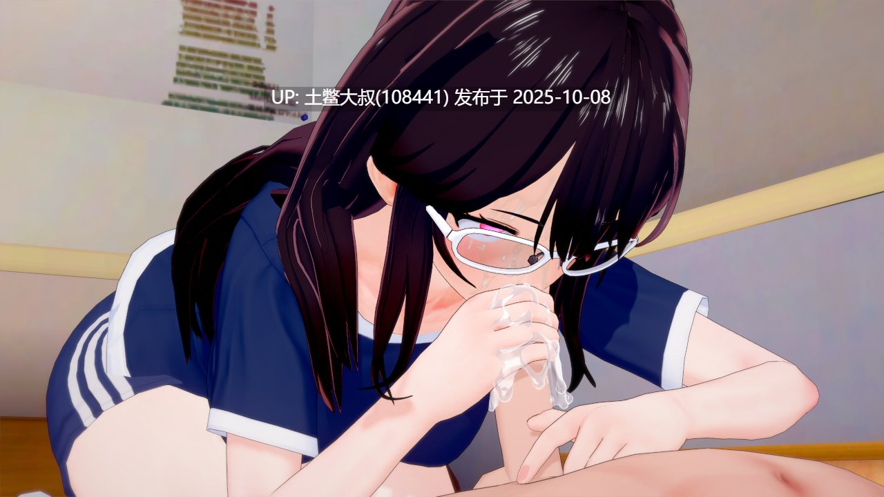 【3D日式SLG 官方机翻】好色的罪 Lustful Sin [v0.8.5a]-第18张图片-萌站