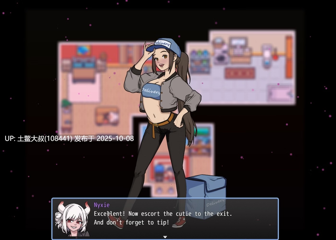 【2D类RPG R机翻】欲望守护者 LustKeeper [v0.1.1]-第9张图片-萌站