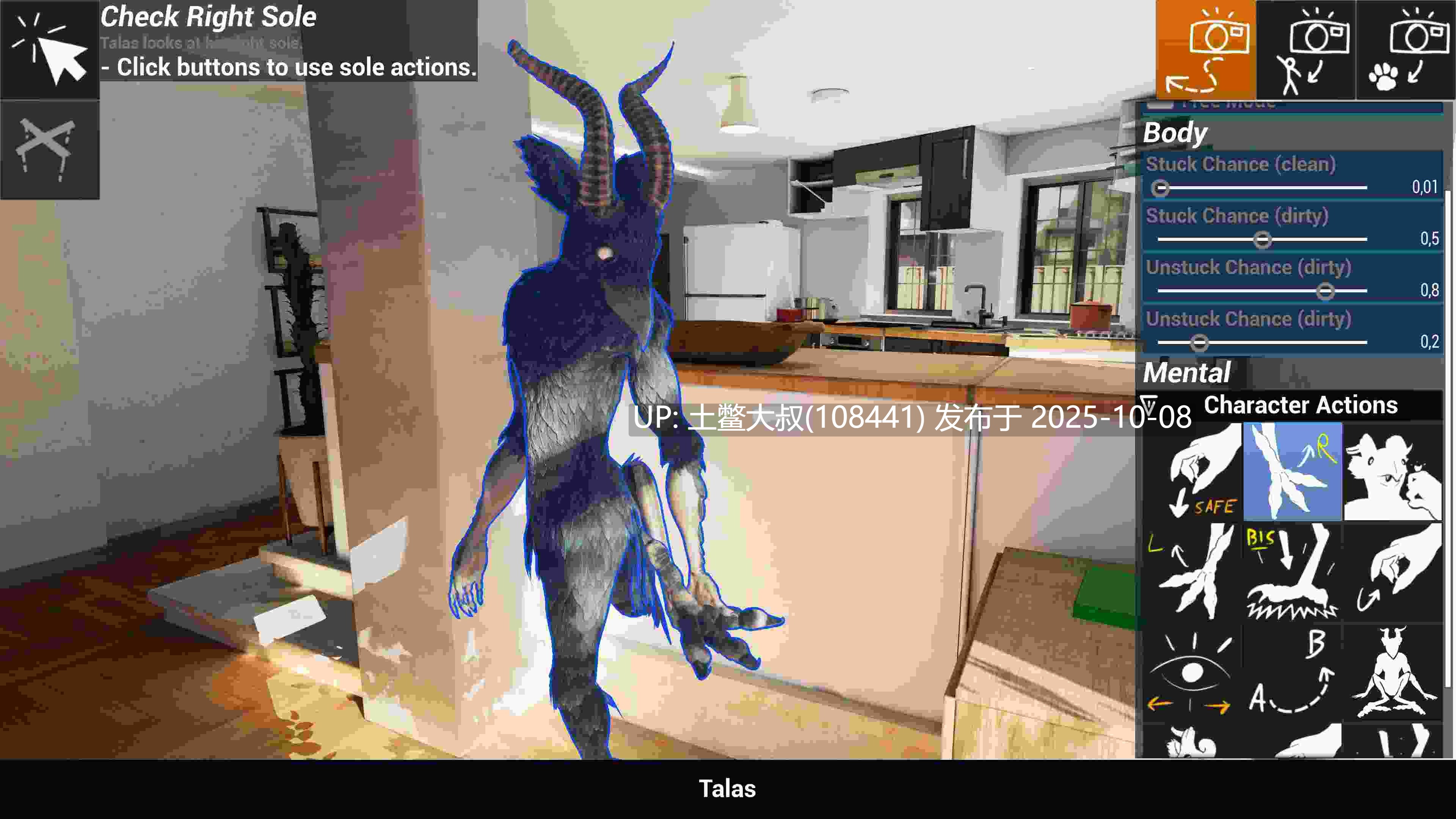 【3D开放冒险类 恋物癖 毛绒爪子 生肉】宏观微观虚拟现实服务 Macro Micro VR Service [v0.4.6 Alpha]