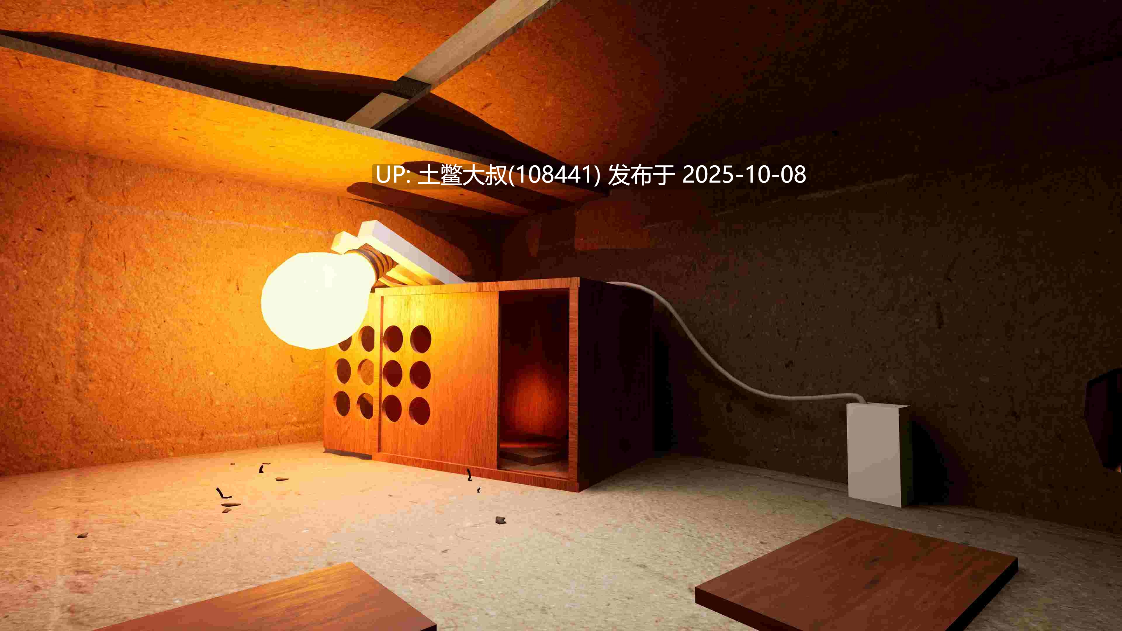 【3D开放冒险类 恋物癖 毛绒爪子 生肉】宏观微观虚拟现实服务 Macro Micro VR Service [v0.4.6 Alpha]-第5张图片-萌站