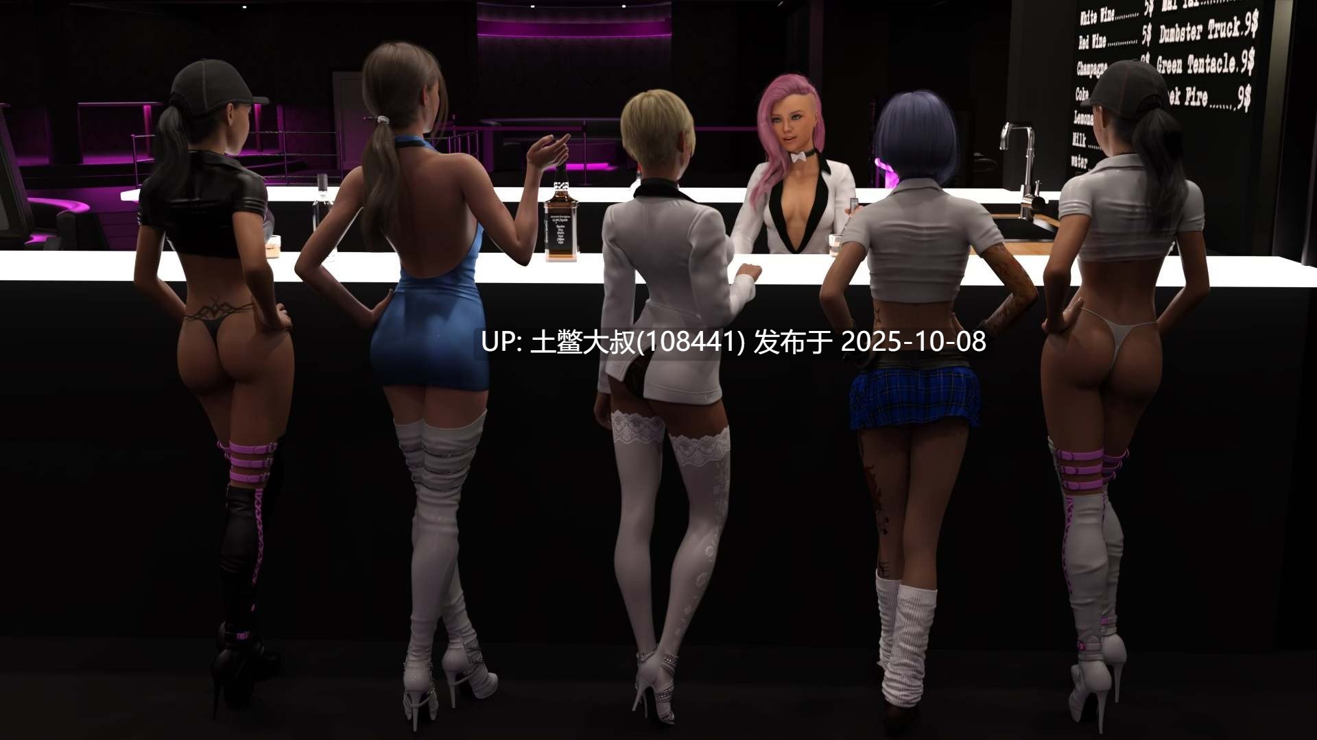 【3D欧美SLG R机翻】掌握粉色盒子 Mastering the Pink Box [v0.10]-第4张图片-萌站