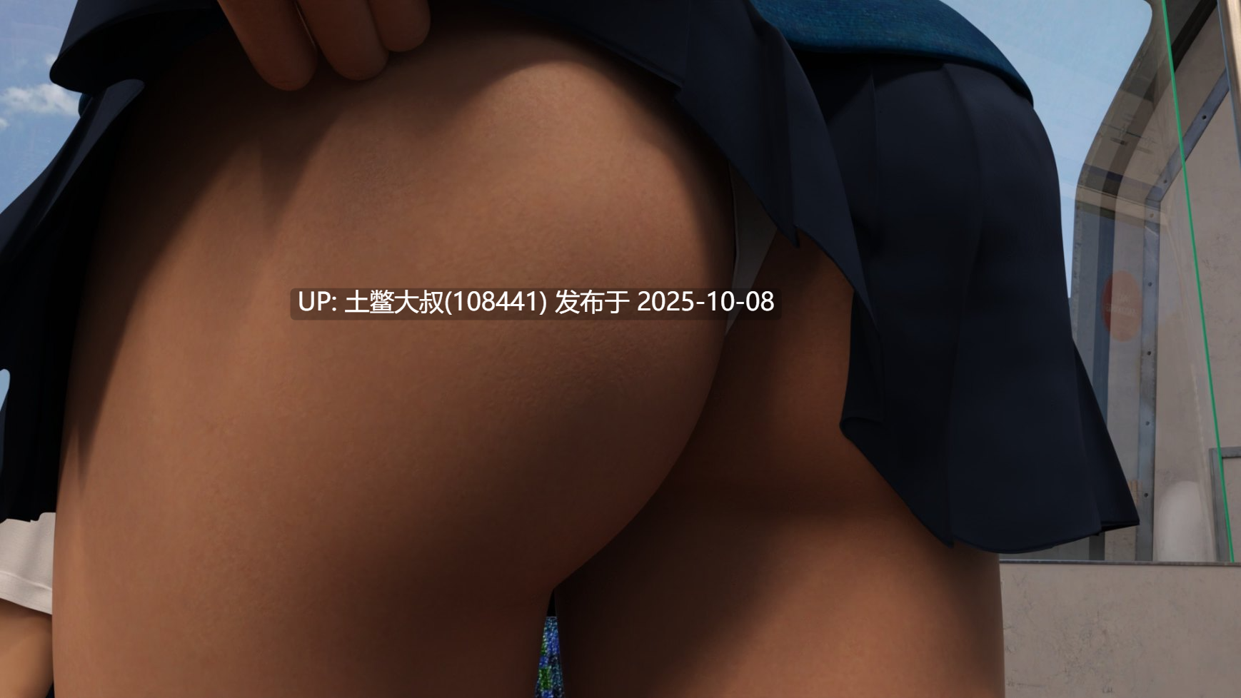 【3D欧美SLG R机翻】掌握粉色盒子 Mastering the Pink Box [v0.10]-第9张图片-萌站