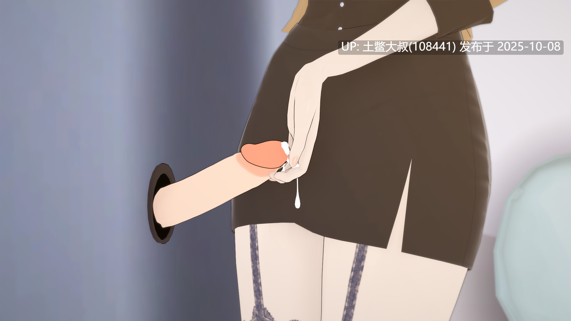 【3D同人SLG 火影 R机翻】多元宇宙平衡 Multiverse Ballance [v0.9.9.9.1]-第6张图片-萌站