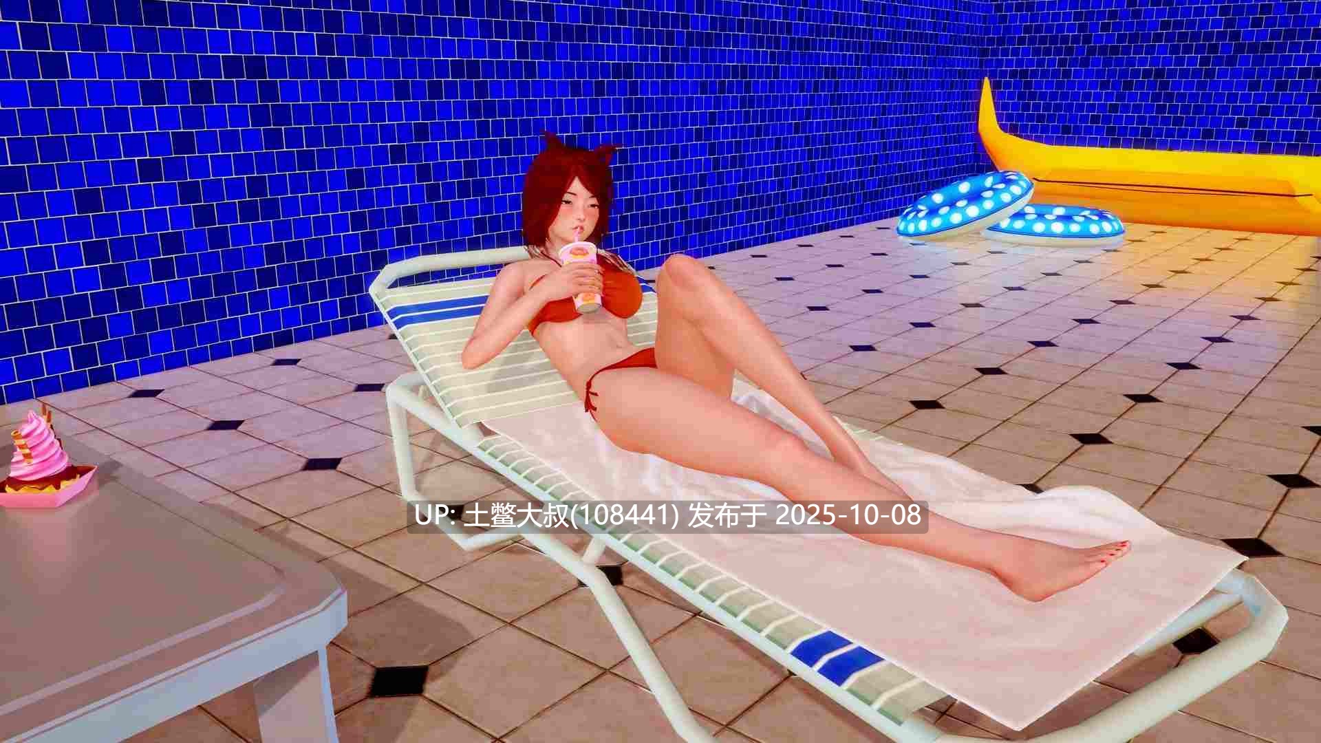 【3D日韩SLG 动态 R机翻】神秘谷 Mystic Valley [v0.29.5]-第7张图片-萌站