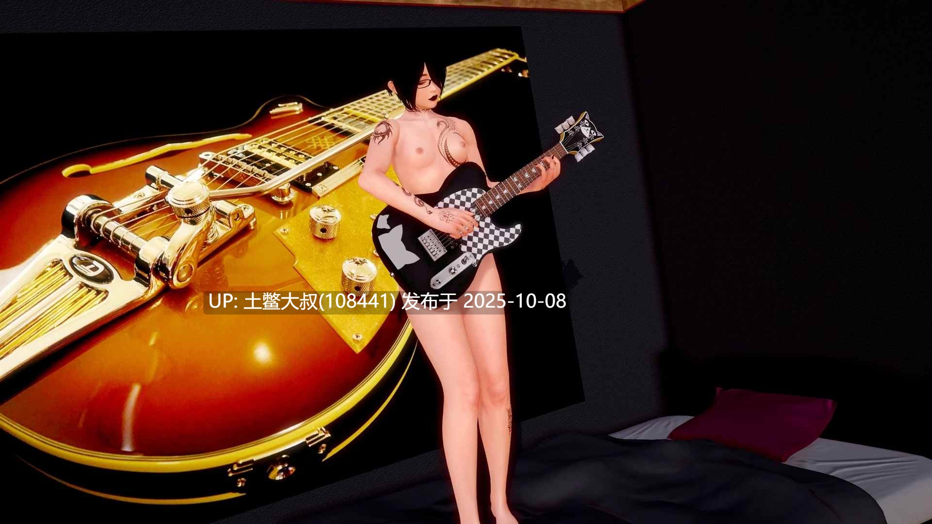 【3D日韩SLG 动态 R机翻】神秘谷 Mystic Valley [v0.29.5]-第9张图片-萌站