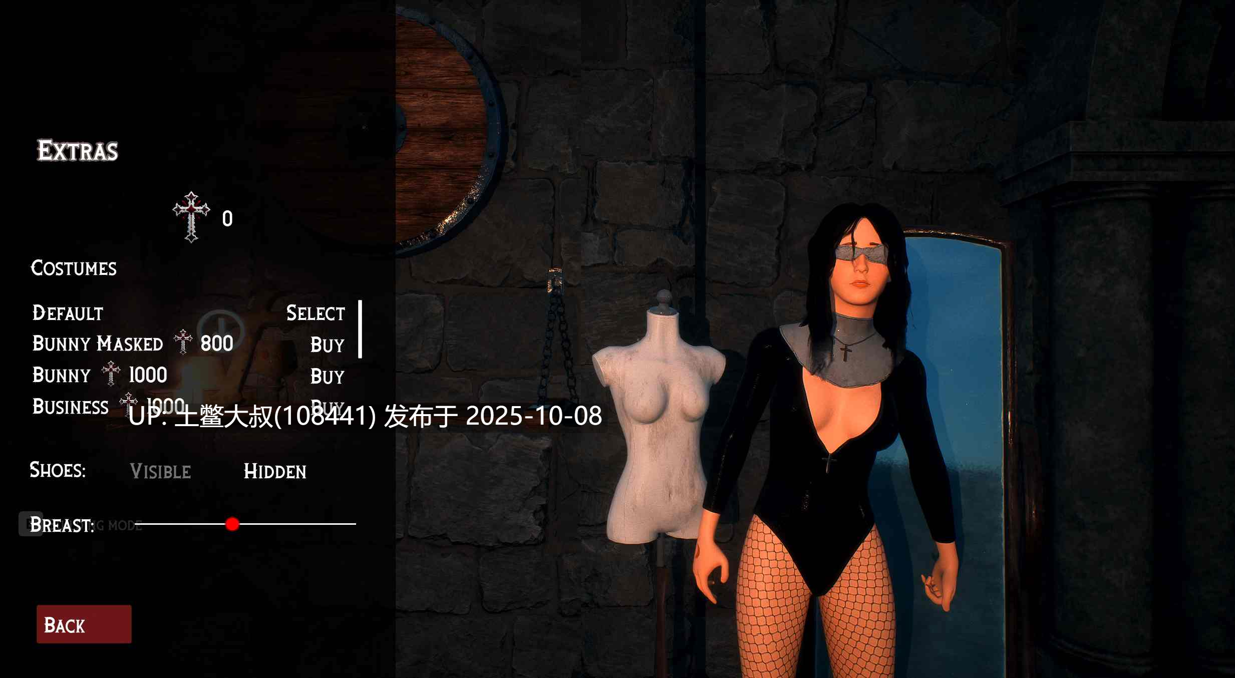 【3D类逃离游戏 生肉 抓到嘿嘿嘿】神圣的欲望 Sacred Lust [v1.0.1]-第8张图片-萌站