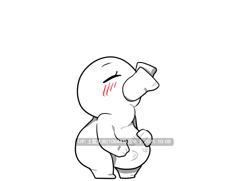 【2D类RPG 猎奇 R机翻】奋斗模拟器 Struggle Simulator [v1.20.2]-第2张图片-萌站