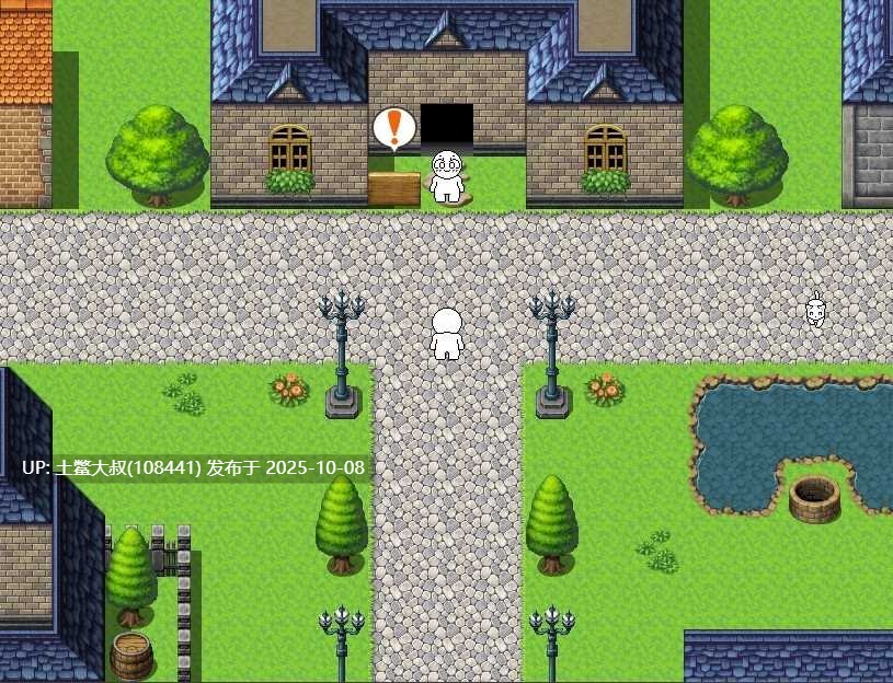 【2D类RPG 猎奇 R机翻】奋斗模拟器 Struggle Simulator [v1.20.2]-第3张图片-萌站