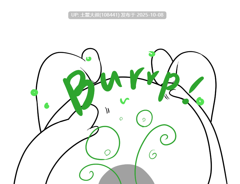 【2D类RPG 猎奇 R机翻】奋斗模拟器 Struggle Simulator [v1.20.2]-第6张图片-萌站