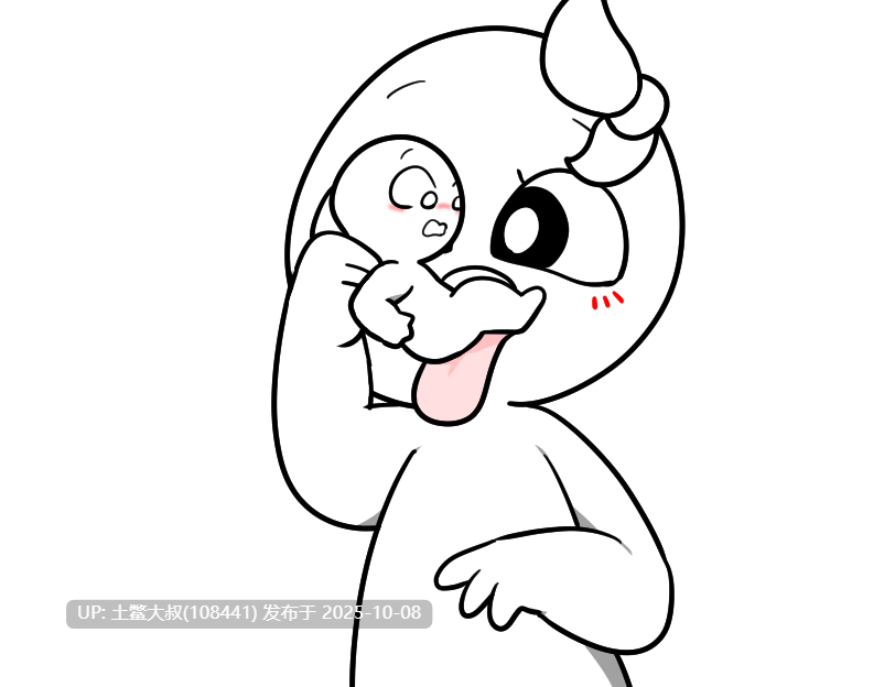 【2D类RPG 猎奇 R机翻】奋斗模拟器 Struggle Simulator [v1.20.2]-第7张图片-萌站