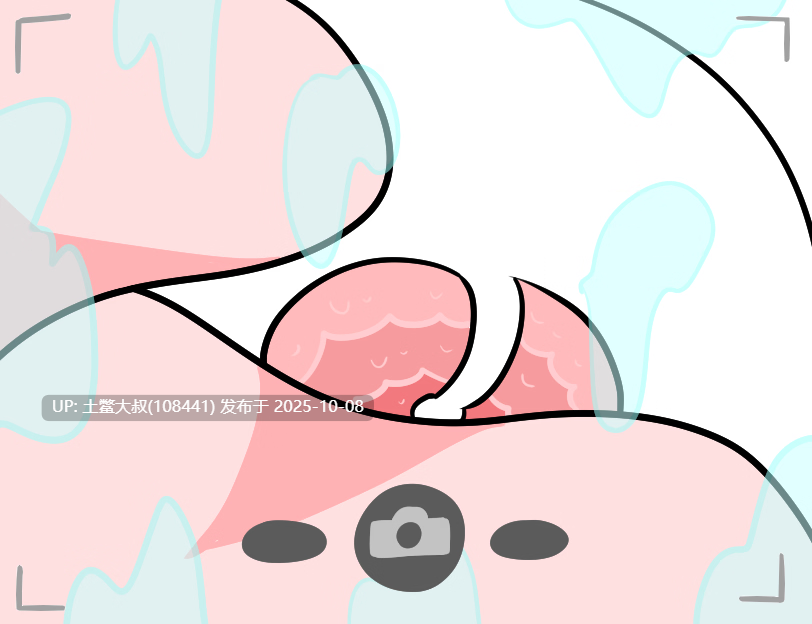 【2D类RPG 猎奇 R机翻】奋斗模拟器 Struggle Simulator [v1.20.2]-第9张图片-萌站