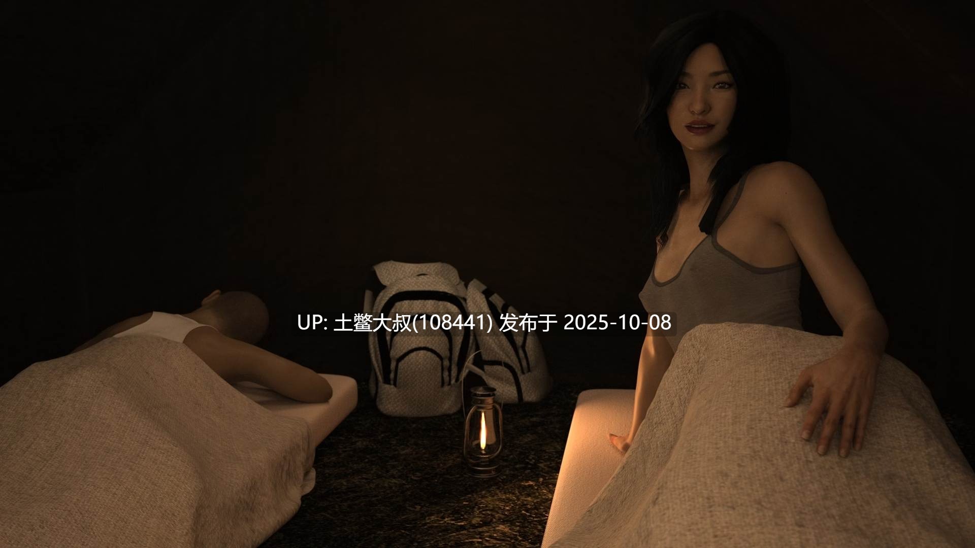 【3D欧美SLG 太空 三部曲 官方中文+R机翻】来自无尽虚空的故事 Tales from the Unending Void [S3 v0.23 Extra Edition] 共三部-第7张图片-萌站