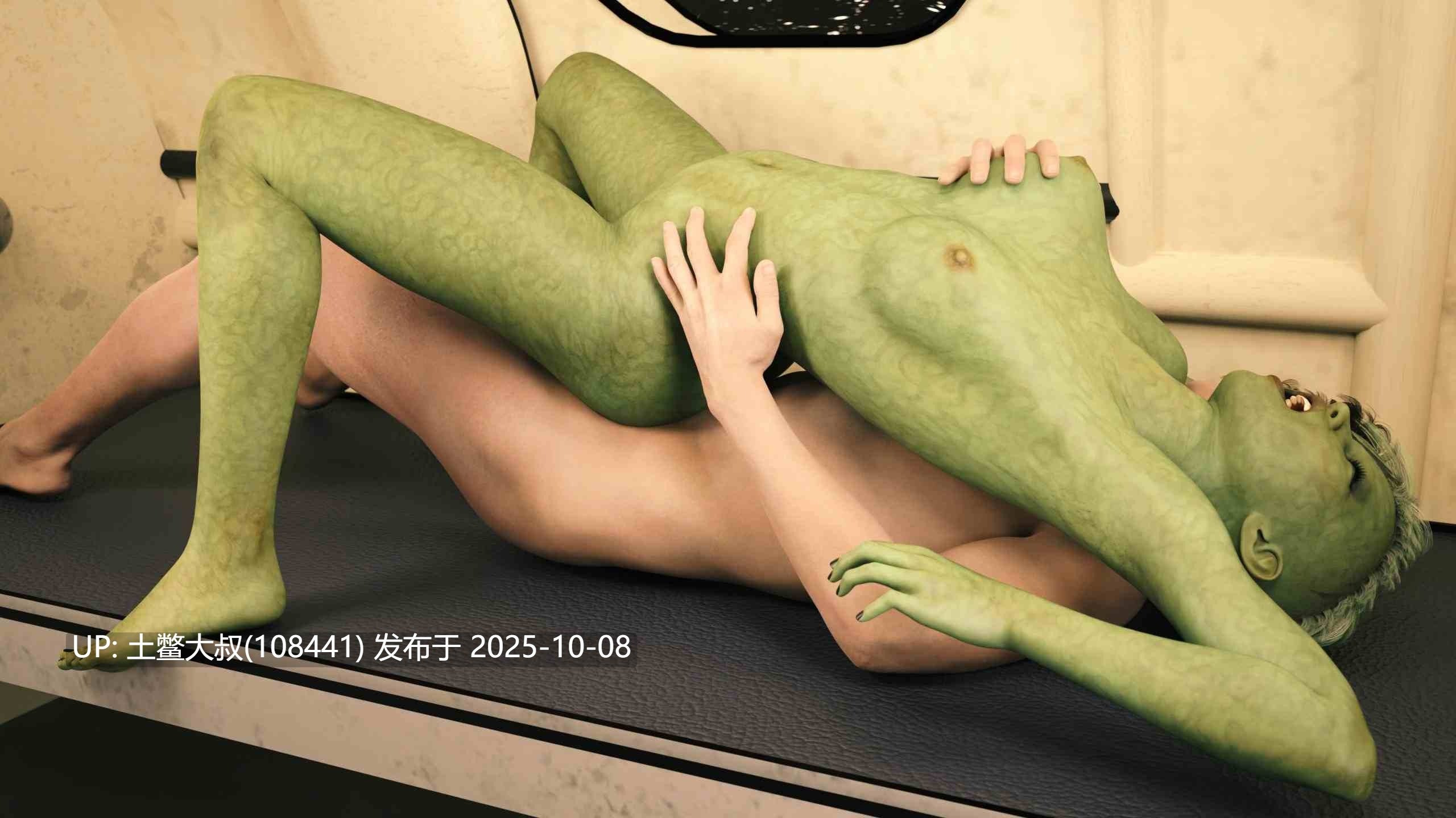 【3D欧美SLG 太空 三部曲 官方中文+R机翻】来自无尽虚空的故事 Tales from the Unending Void [S3 v0.23 Extra Edition] 共三部-第12张图片-萌站