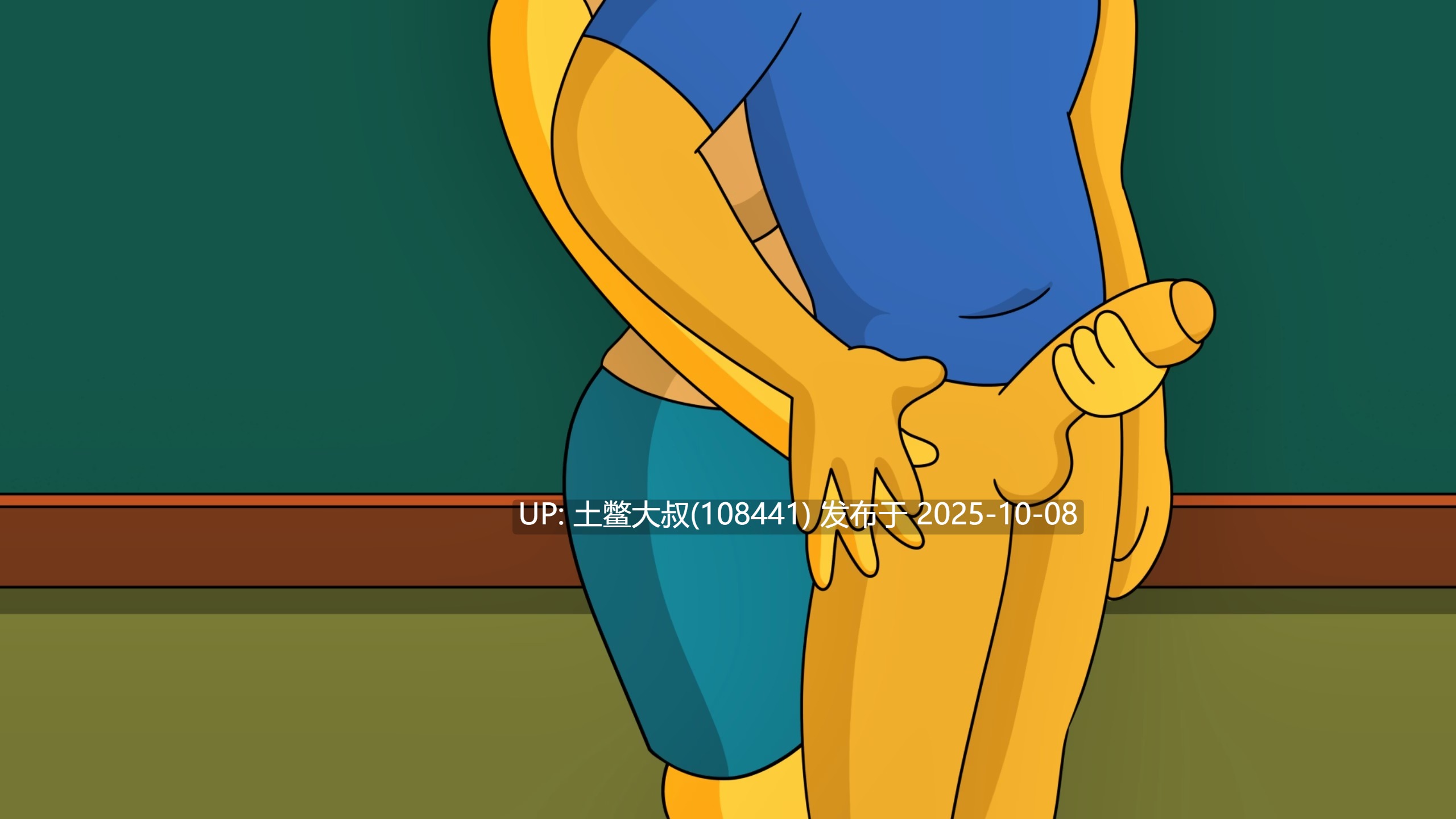 【2D同人SLG 辛普森 R机翻】辛普森家庭恋爱模拟 The Simpsons Dating Sim [v0.11.0]-第3张图片-萌站