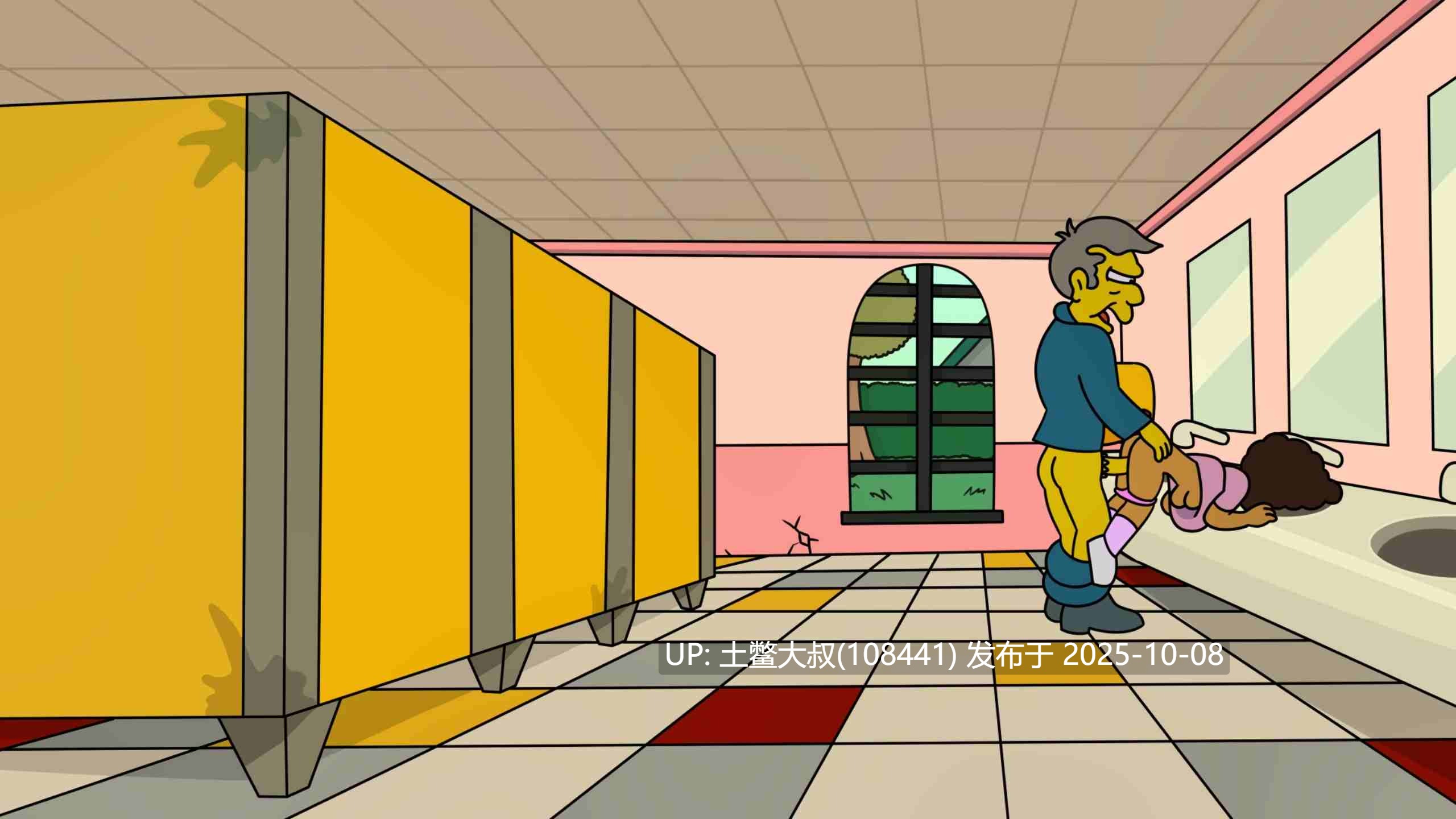 【2D同人SLG 辛普森 R机翻】辛普森家庭恋爱模拟 The Simpsons Dating Sim [v0.11.0]-第9张图片-萌站
