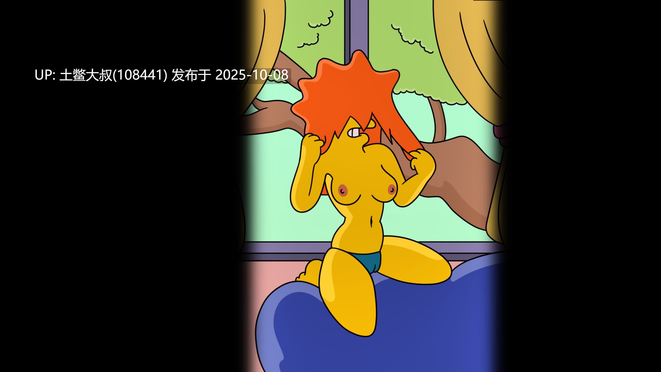 【2D同人SLG 辛普森 R机翻】辛普森家庭恋爱模拟 The Simpsons Dating Sim [v0.11.0]-第11张图片-萌站