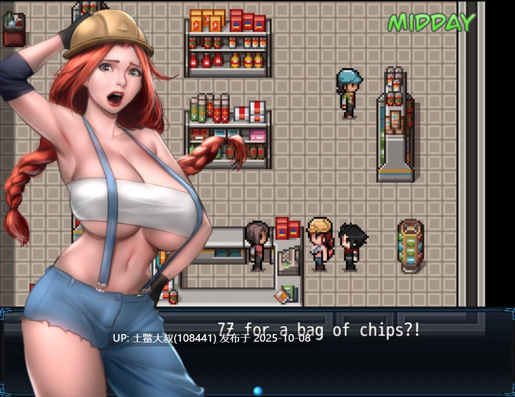 【2D日式RPG 老动漫风 R机翻】僵尸撤退 2 僵局 Zombie's Retreat 2 Gridlocked [v0.25.1 Beta]-第2张图片-萌站