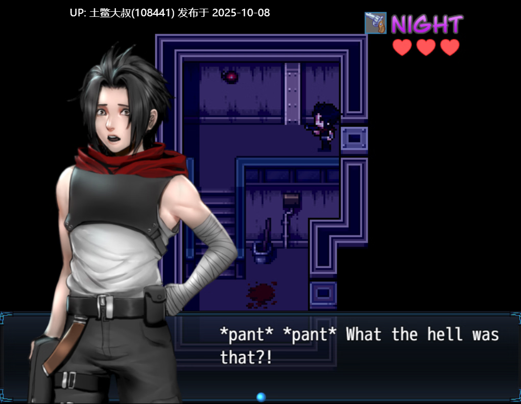 【2D日式RPG 老动漫风 R机翻】僵尸撤退 2 僵局 Zombie's Retreat 2 Gridlocked [v0.25.1 Beta]-第3张图片-萌站