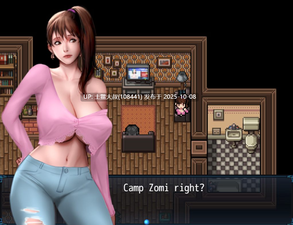 【2D日式RPG 老动漫风 R机翻】僵尸撤退 2 僵局 Zombie's Retreat 2 Gridlocked [v0.25.1 Beta]-第5张图片-萌站