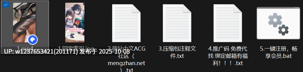 原创约啪大神【小K】十一最新足交福利，油亮黑丝，性感长靴【1V+917M】