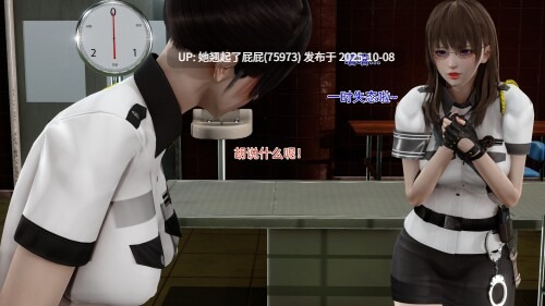 [3D全彩/Ash] 魔法少女 1-5 + 番外 [2667P/1.47G]-第3张图片-萌站