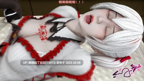 [3D全彩/Ash] 魔法少女 1-5 + 番外 [2667P/1.47G]-第8张图片-萌站