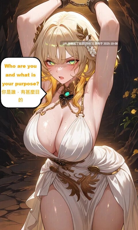 [gragas743] 雅典娜-1-对话 [1016P/707M]-第6张图片-萌站