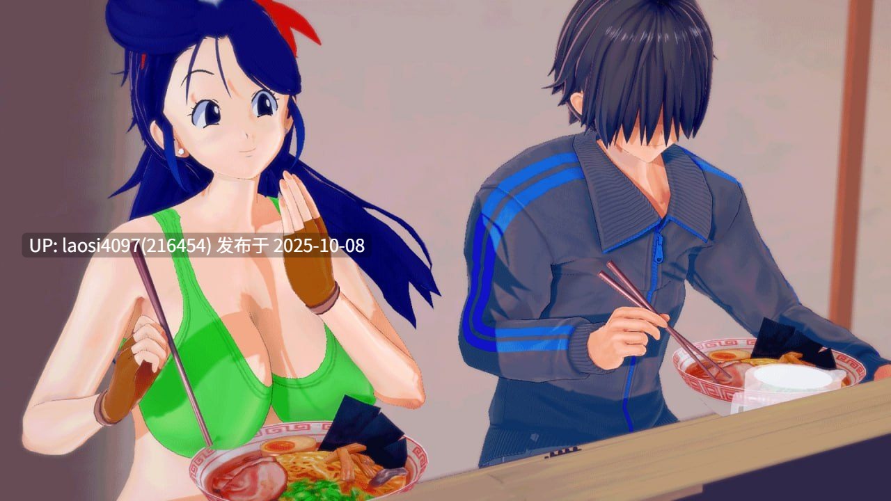 [SLG/PC]#规则宇宙   #RuleUniverse  v0.50 AI汉化版 【PC+1.2G】[百度盘] -第4张图片-萌站