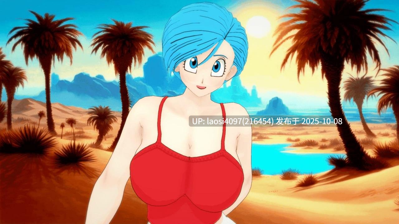 [SLG/PC]#规则宇宙   #RuleUniverse  v0.50 AI汉化版 【PC+1.2G】[百度盘] -第6张图片-萌站
