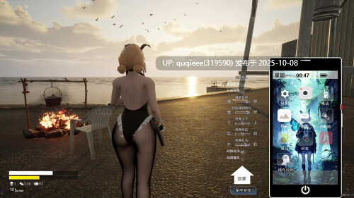 【正式版】【ACT/fps/大型/3D/官中/换装】永恒幻境 v1.0【21G】-第3张图片-萌站 【正式版】【ACT/fps/大型/3D/官中/换装】永恒幻境 v1.0【21G】-第3张图片-萌站