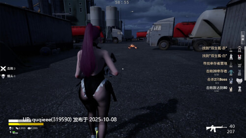 【正式版】【ACT/fps/大型/3D/官中/换装】永恒幻境 v1.0【21G】-第4张图片-萌站 【正式版】【ACT/fps/大型/3D/官中/换装】永恒幻境 v1.0【21G】-第4张图片-萌站