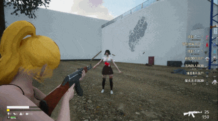【正式版】【ACT/fps/大型/3D/官中/换装】永恒幻境 v1.0【21G】-第6张图片-萌站 【正式版】【ACT/fps/大型/3D/官中/换装】永恒幻境 v1.0【21G】-第6张图片-萌站