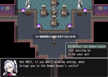 [日式RPG/AI汉化] 宠物英雄无处可逃 The Pet Hero Cannot Escape! v0.7 AI汉化版 [1.20G]-第2张图片-萌站