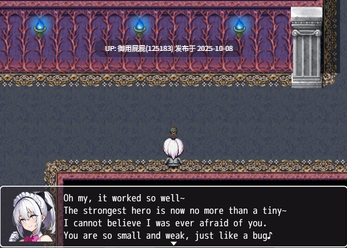[日式RPG/AI汉化] 宠物英雄无处可逃 The Pet Hero Cannot Escape! v0.7 AI汉化版 [1.20G]-第4张图片-萌站