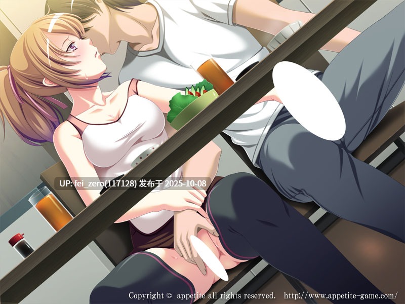 【PC/ADV】[Apt_021] 娘の親友ＪＫとの淫交～こんな事が娘や妻にばれたら…～-第7张图片-萌站