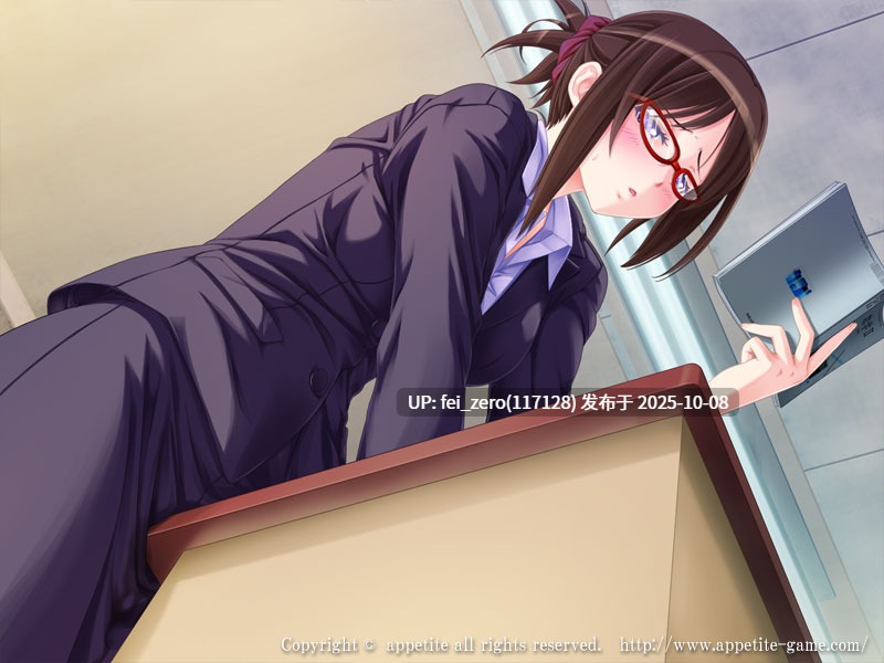 【PC/ADV/汉化】美女教师，不能违抗我/美人女教師は、俺に逆らえない～眼鏡の奥に秘められた被虐と淫欲～-第4张图片-萌站