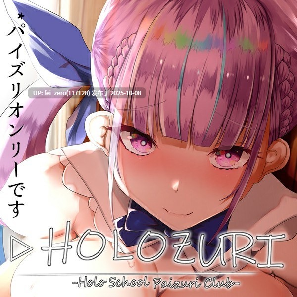 【作品合集】CPLUS (Chomikuplus)[4部]【全彩汉化】【自整理/全收集】-第11张图片-萌站