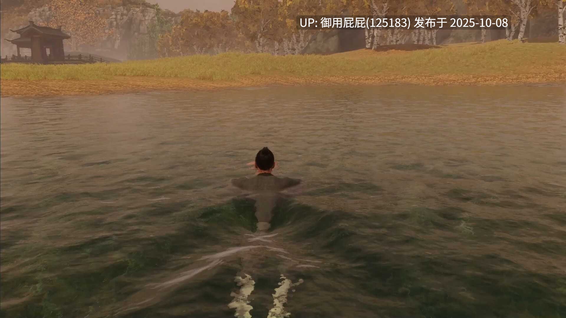 新更新 [国风SLG/后宫/全动态/官中] 极品采花郎 V2.0.1 大结局 官方中文步兵版+存档 [9.30G]-第9张图片-萌站