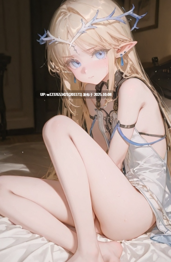 [CunnyFunky]_Cartethyia卡提希娅_2_[AI_Generated]-第6张图片-萌站