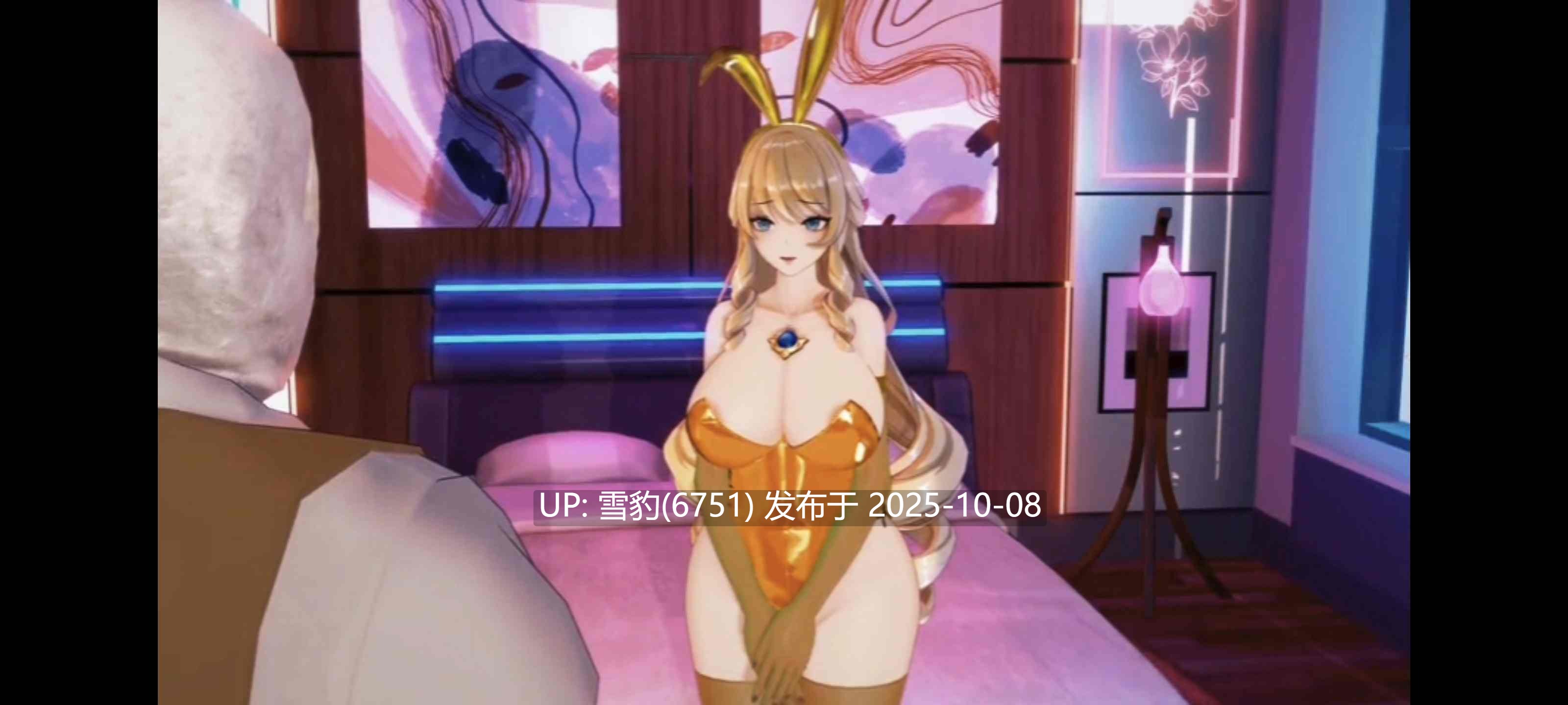 #原神  纳维亚 克洛林德