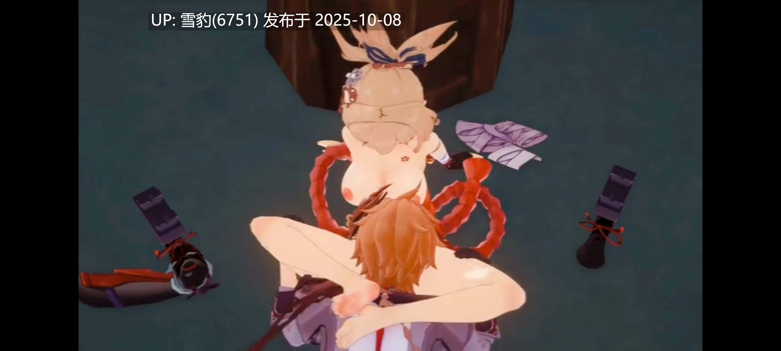 #原神  宵宫-第2张图片-萌站