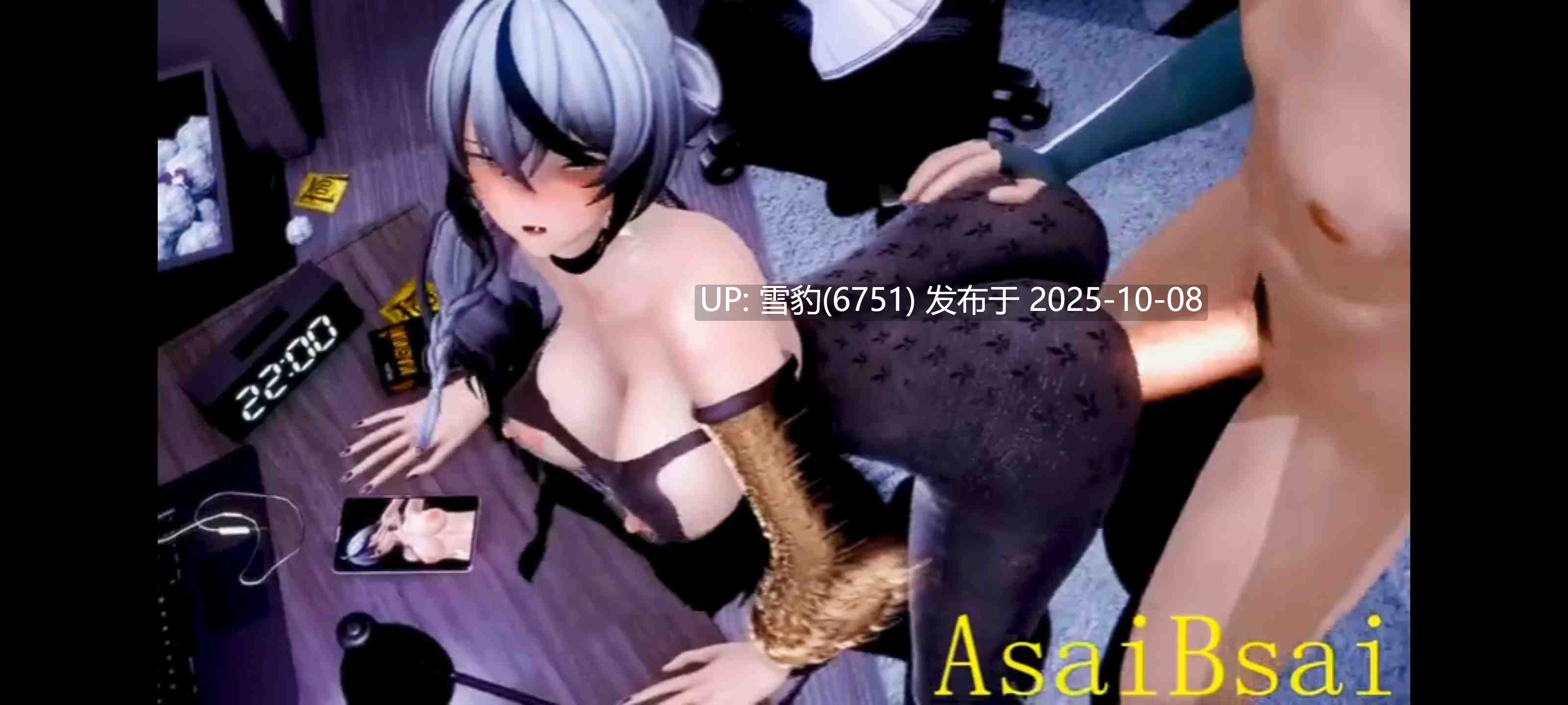 女神们的堕落-第4张图片-萌站