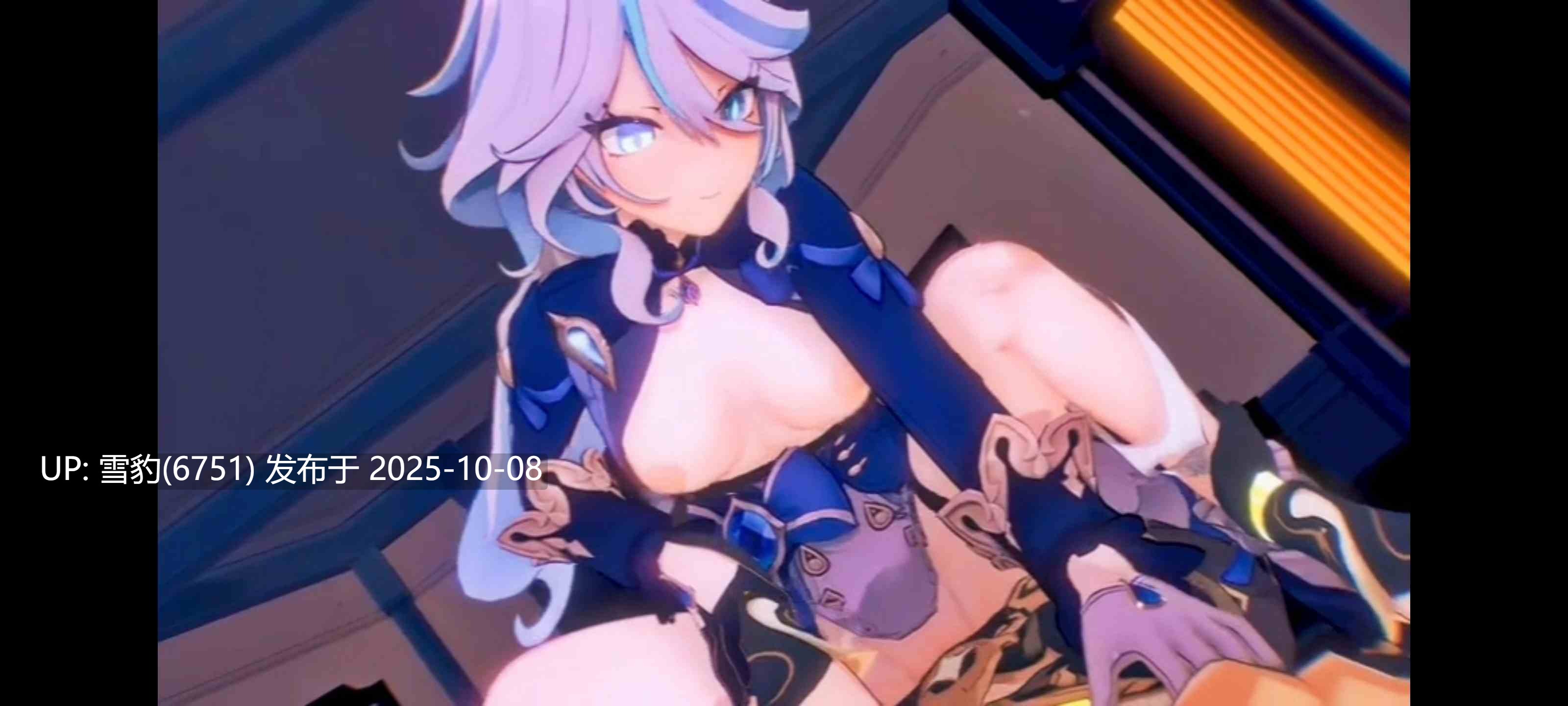 #原神  芙宁娜-第2张图片-萌站